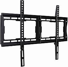 VideoSecu Low Profile TV Wall Mount 32-75 inch (C tier)