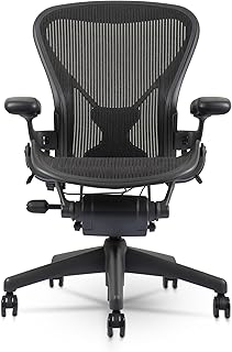 Herman Miller Aeron Chair Size B Fully Loaded Posture Fit (S tier)
