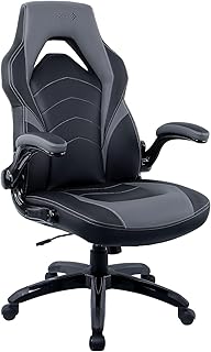 Staples Emerge Vortex Gaming Chair (D tier)