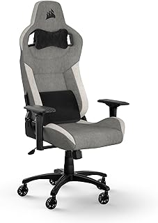 Corsair T3 Rush Fabric Gaming Chair Gray/White (B tier)
