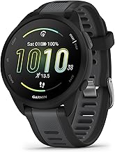 Garmin Forerunner 165 Running Smartwatch (B tier)