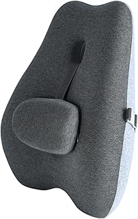 Adjustable Lumbar Support Pillow (C tier)
