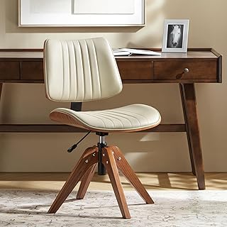 HULALA HOME Faux Leather Office Chair Solid Wood Legs Ivory (D tier)