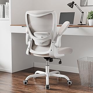 MUXX.STIL Office Chair Khaki (C tier)