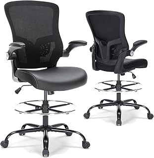 Drafting Chair Tall Office Chair PU Leather Lumbar Support (C tier)